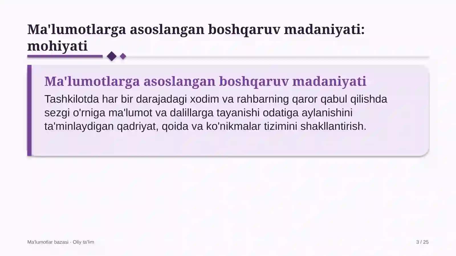 raqamli televideniye tarmoqlarida ma'lumotlarga asoslangan boshqaruv madaniyatini shakllantirish 2994 3