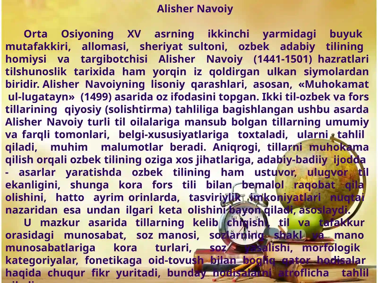 Alisher Navoiyning Muhoakmatul-lugʼatayin asari 3