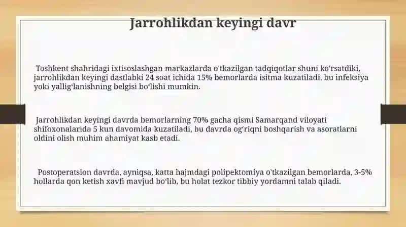 Polipalar: Diagnostika va Differentsial Diagnostika 3