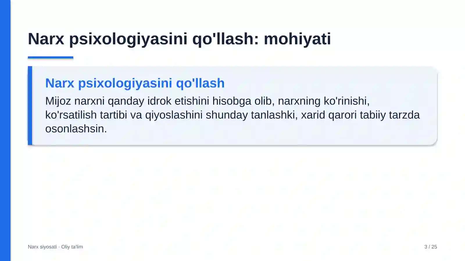 Bojxona terminallarida narx psixologiyasini qo'llash 3