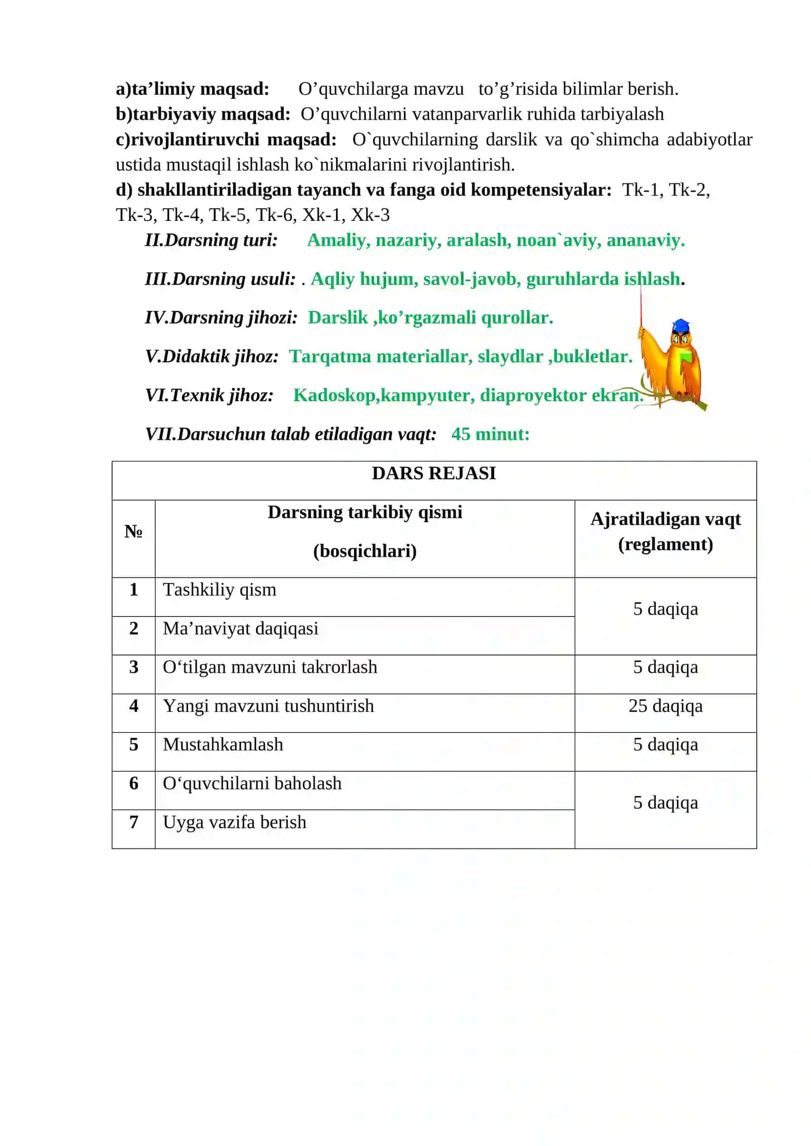 5-sinf O'zbek tili fanidan 1 soatlik dars 3