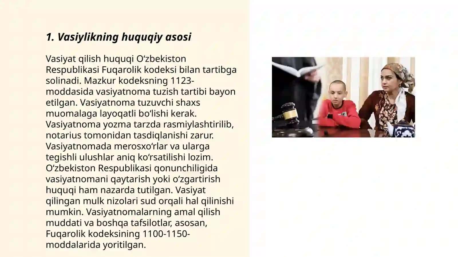 Vasiylik va homiylik toʻgʻrisidagi qonun 3