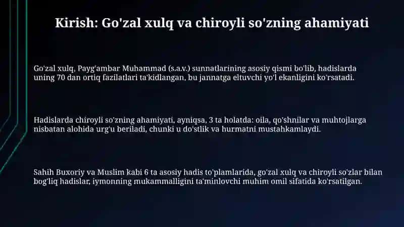 Hadisi sharifda muomala, chiroyli sòz xususida 3