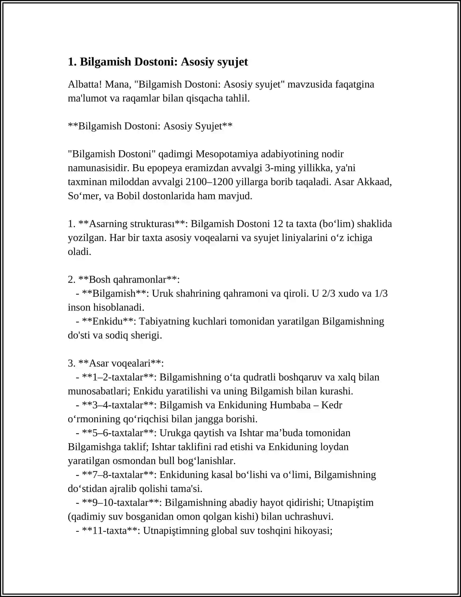Bilgamish Dostoni: Asosiy Syujet 3