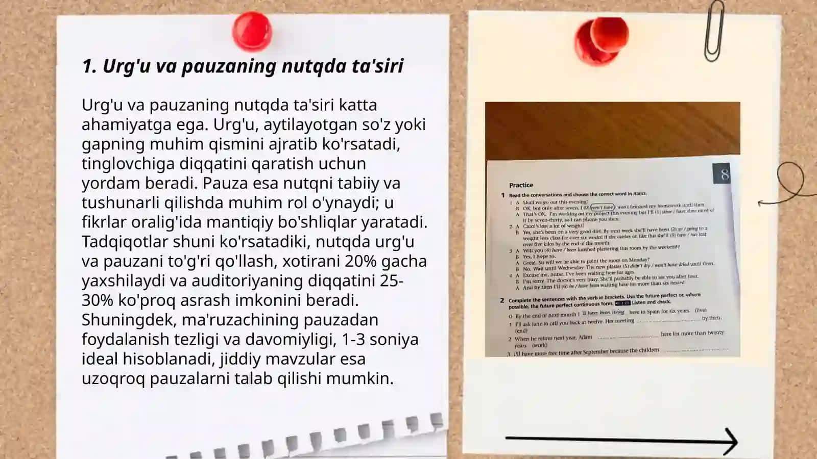 Urg'u va Pauza 3