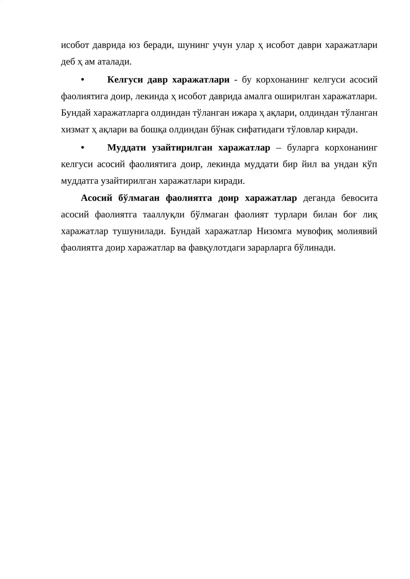 Корхоналар асосий фаолиятига доир харажатлар ҳисоби 3