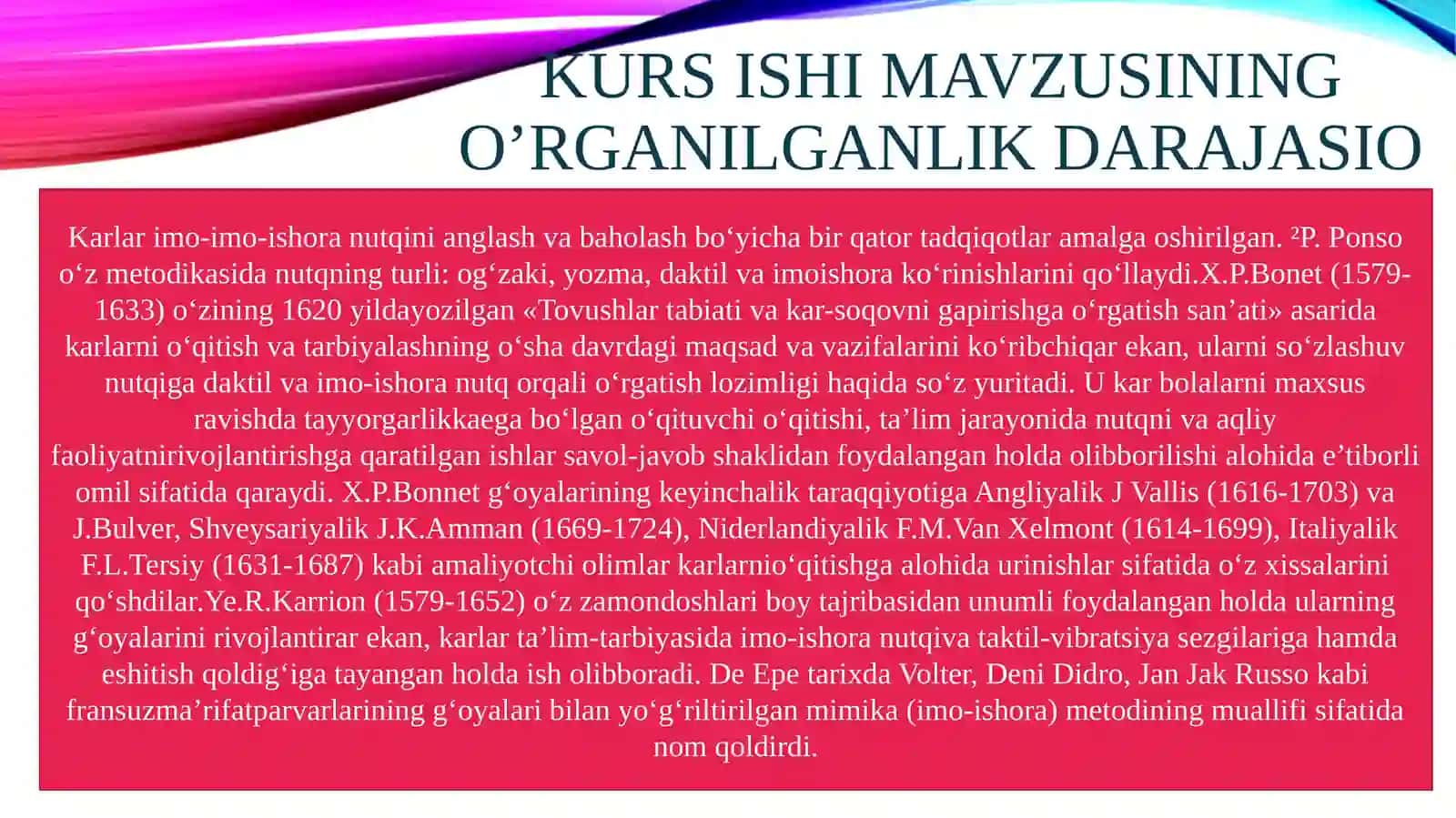 Daktilimo-ishoranutqining kompyuterdasturi 3