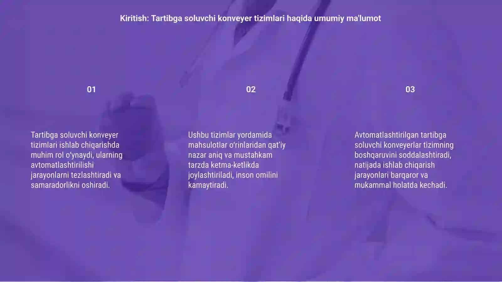 Tartibga soluvchi konveyer tizimlari avtomatlashtirish 3