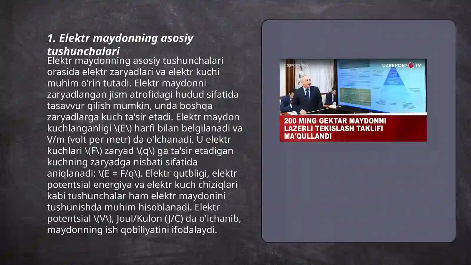 Elektr maydonni grafik ravishda tasvirlash 3