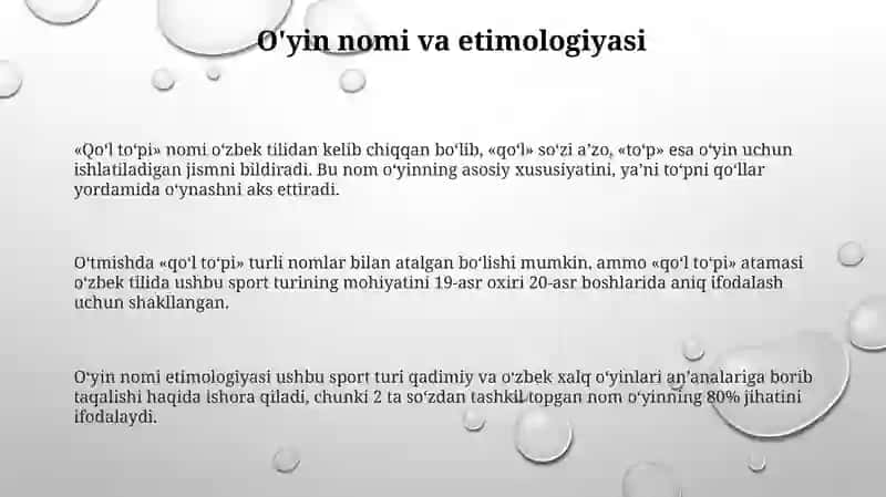 Qo'l to'pi o'yini 3