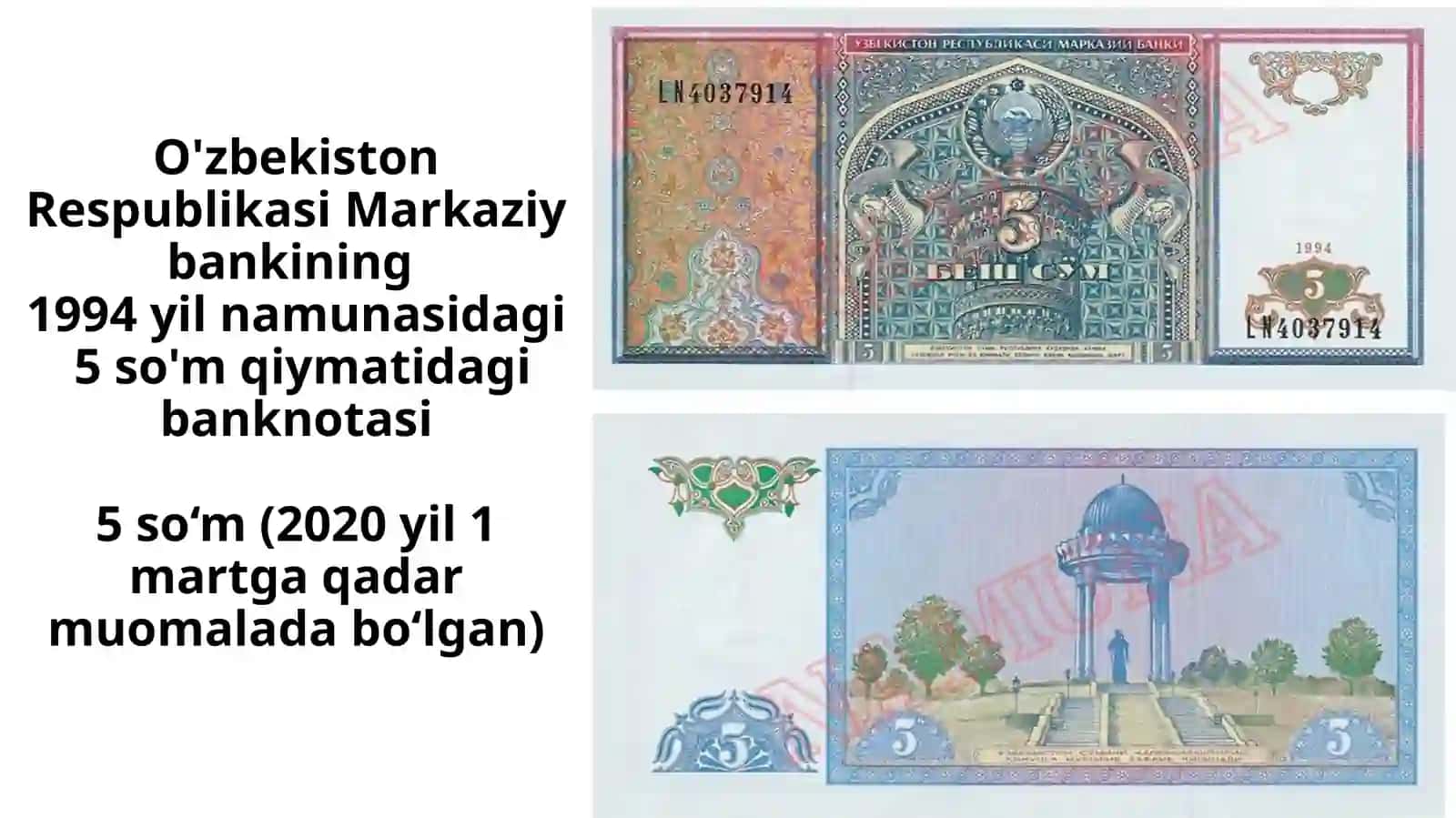 O'zbekiston Respublikasi Markaziy banki notalari 3
