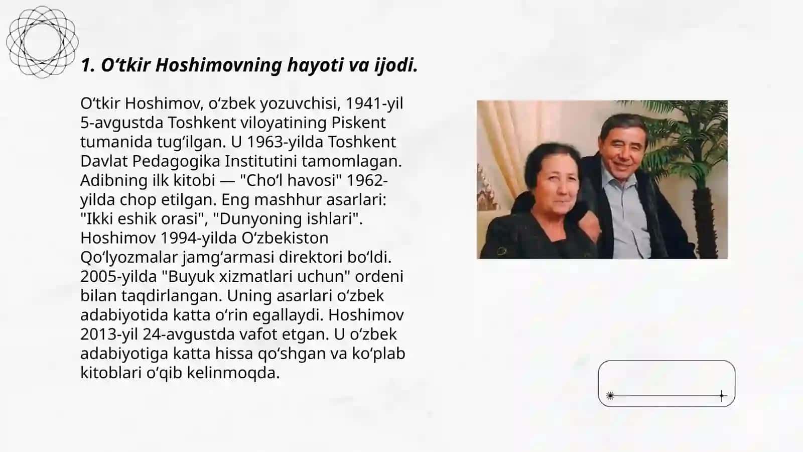 "Ikki eshik orasi" 3