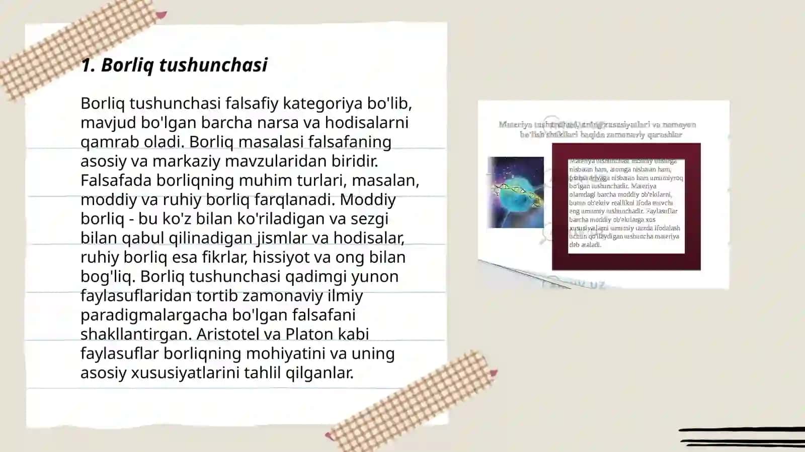 Borliq falsafasi 3