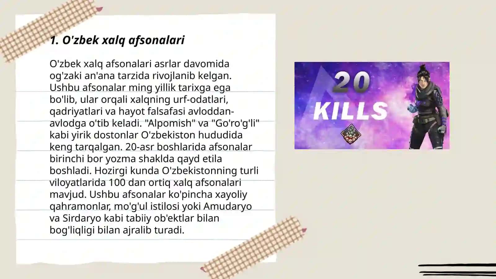 O'zbek xalq afsonalari 3
