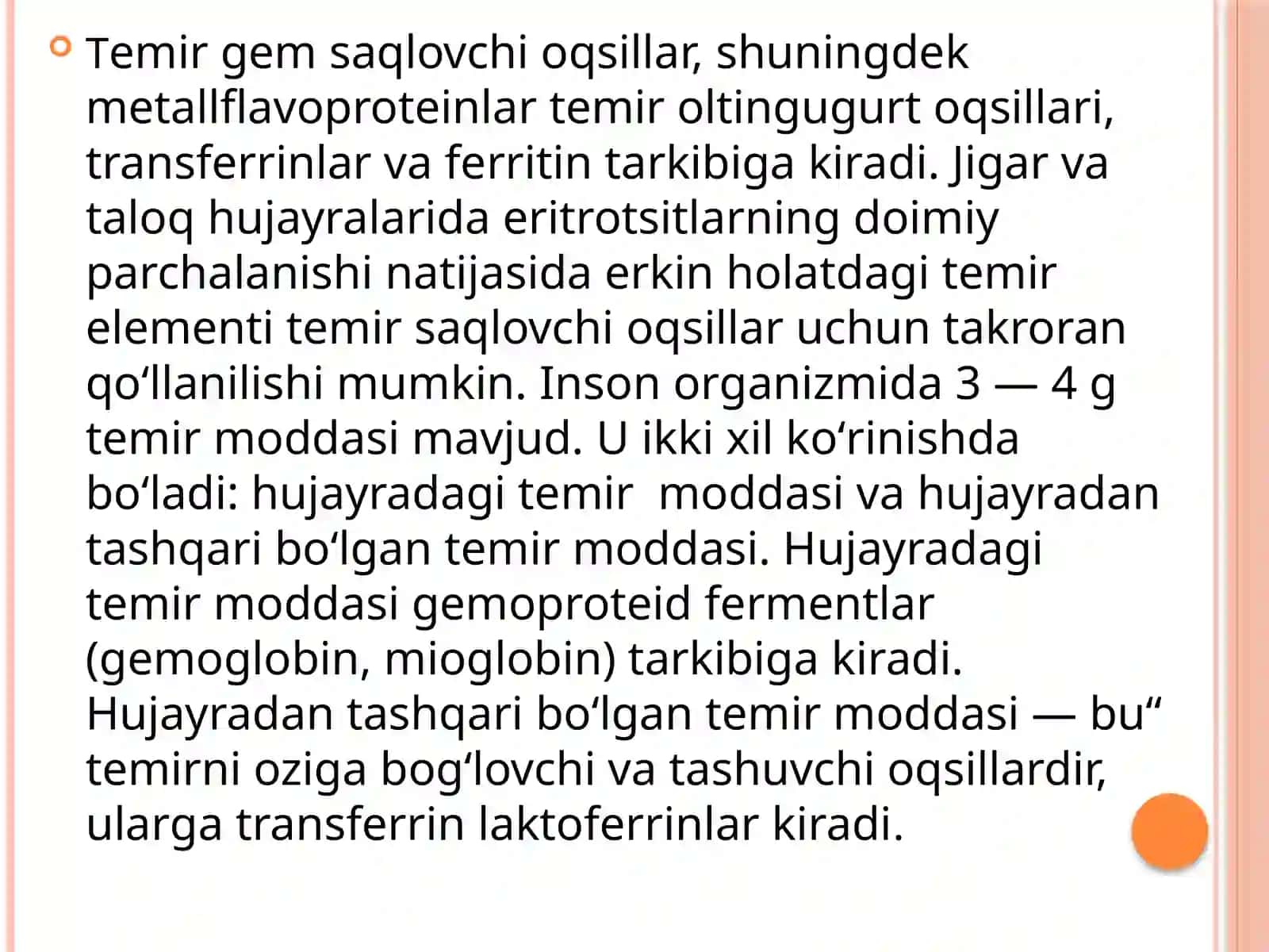 Temir almashinuvi 3