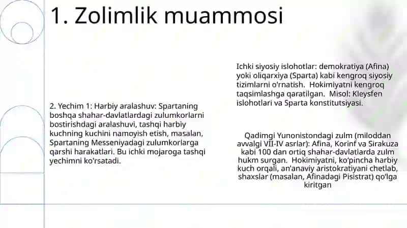 Qadimgi yunonlarda uch asosiy masalaning hal qilinishi 3