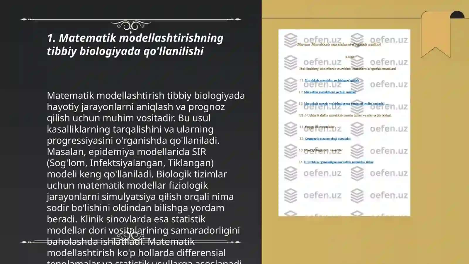 Tibbiy biologik masalalarni yechish algoritimlarini matematik modellashtirish 3