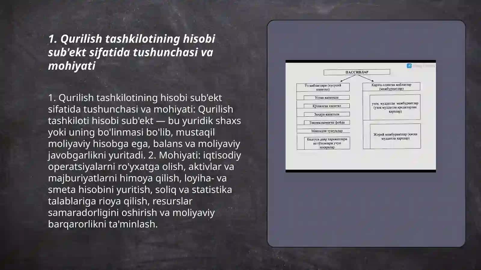 Qurilish tashkilotlarining hisobi sub'ekt sifatidagi tavsif va ular faoliyatining tashkiliy-huquqiy asoslari 3