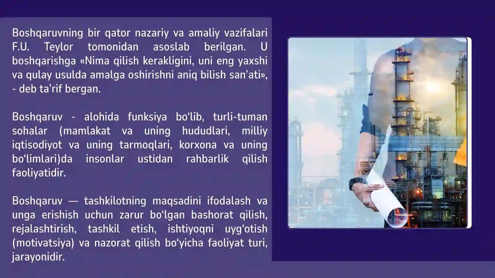 Zamonaviy boshqaruv tizimi 3