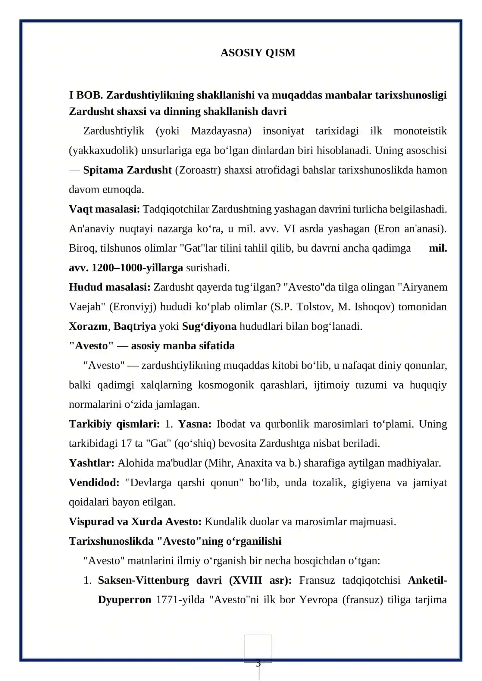 Zardushtiylik dini tarixining tarixshunosligi 3