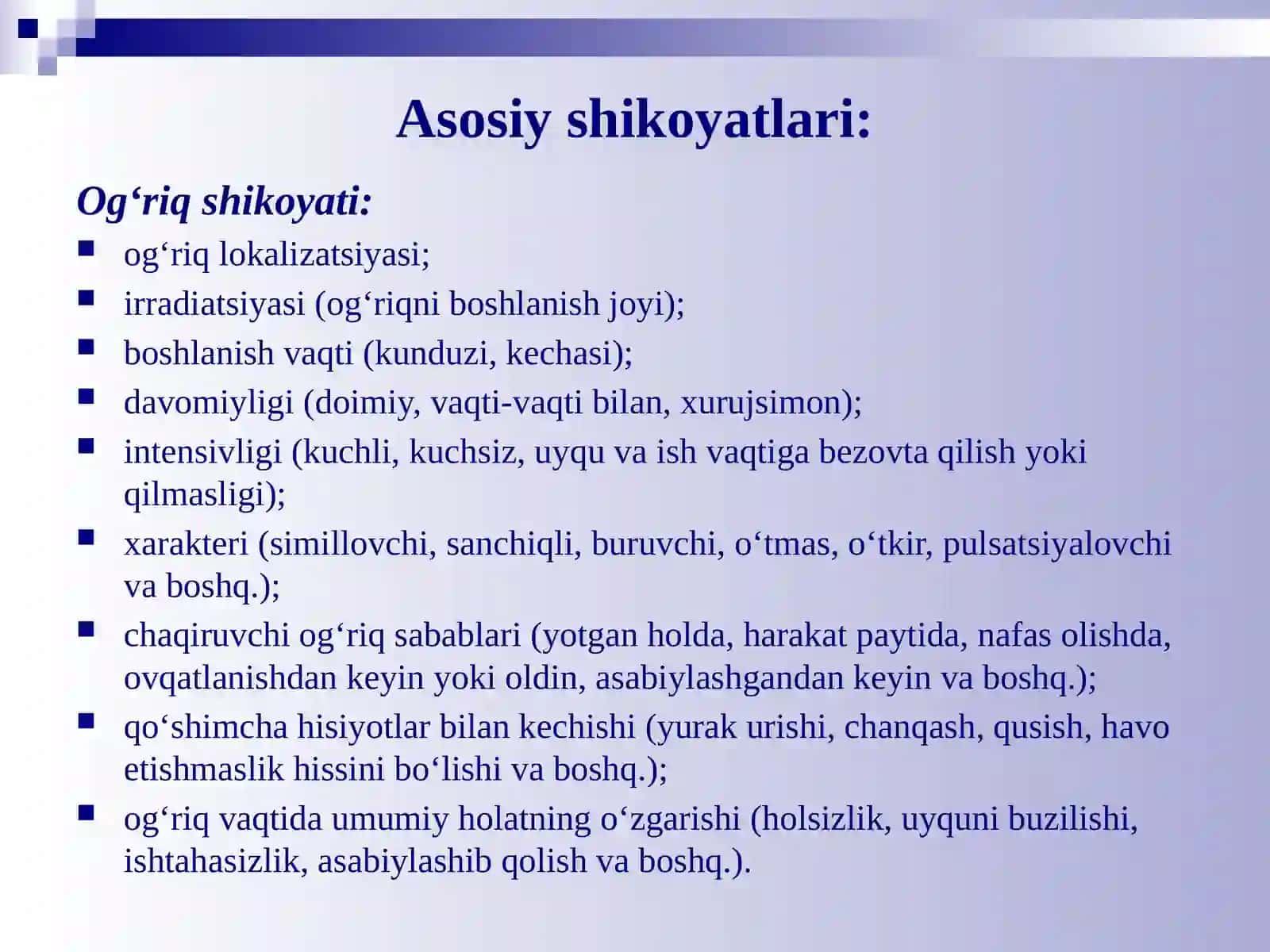 Xirurgik bemorlarni tekshirish usullari 3