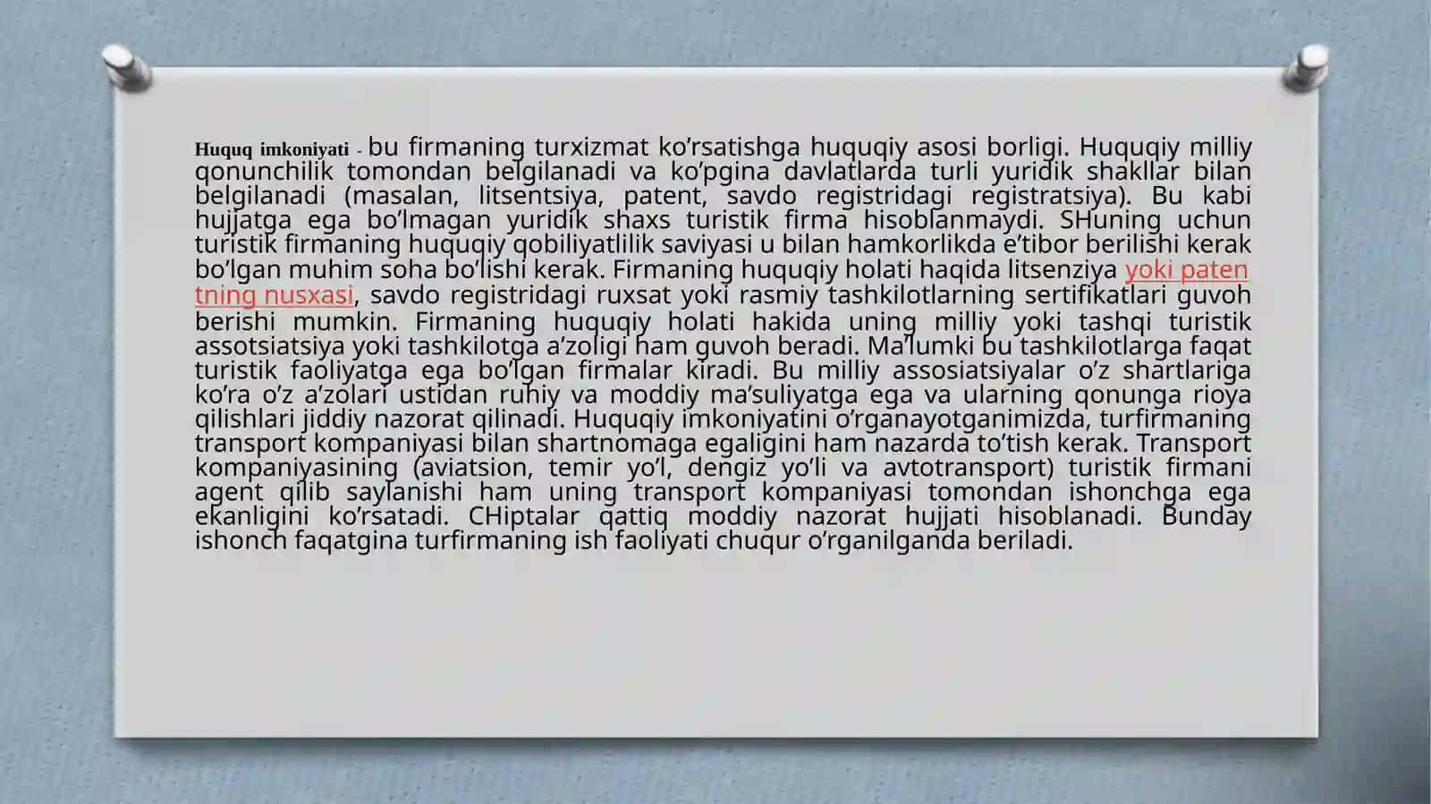 Turizm dashartnomamunosabatlari 3