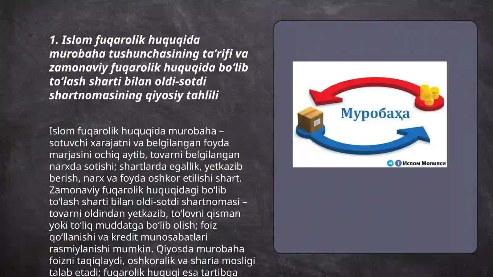 Islom fuqarolik huquqida murobaha tushunchasining zamonaviy fuqarolik huqidagi bo‘lib to‘lash sharti bilan oldi-sotdi shartnomasining qiyosiy tahlili 3