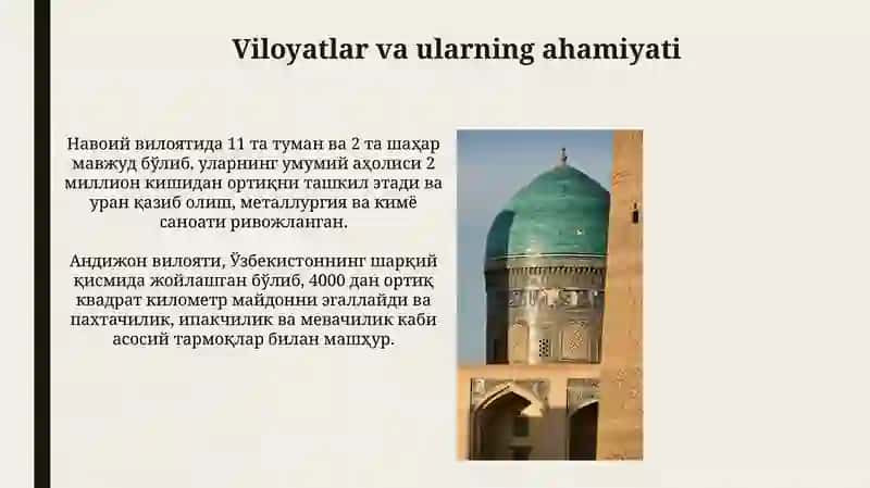 Hududiy boshqaruv tizimi 3