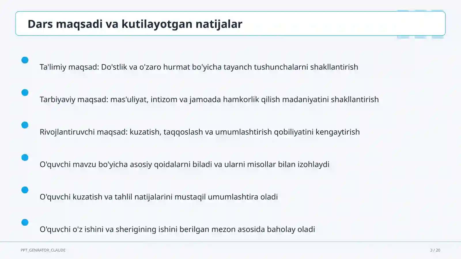 Do'stlik va o'zaro hurmat 3
