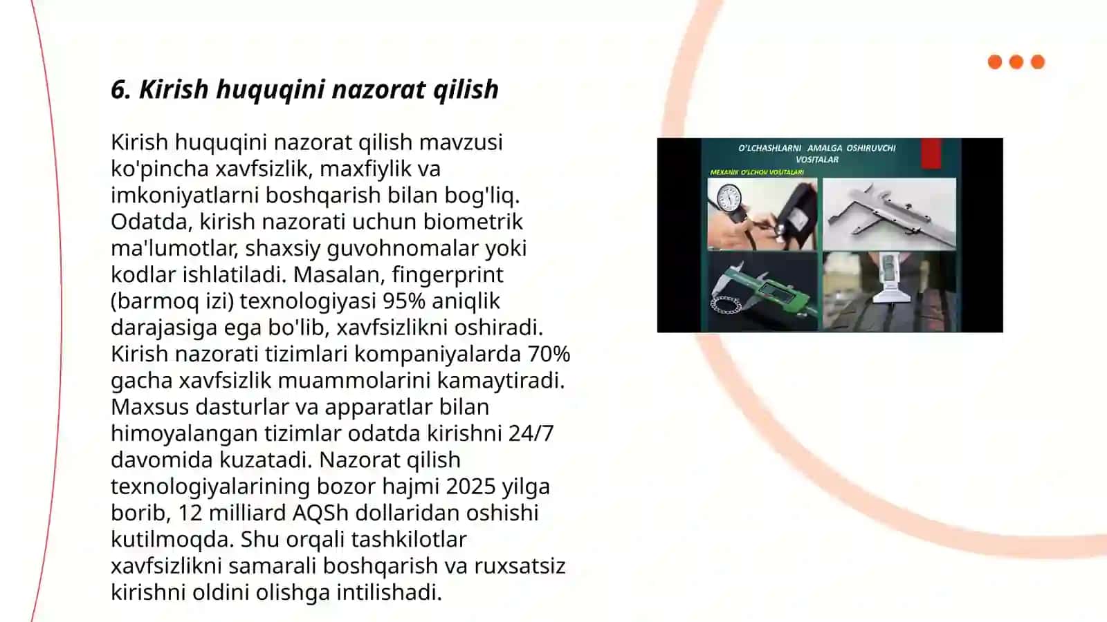 Kirish huquqini nazorat qilish 3