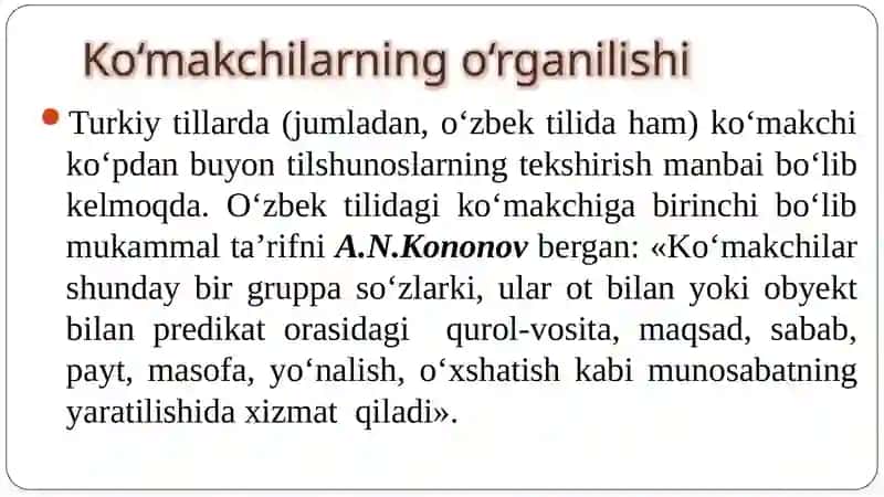 Namangan viloyati Norin tumani 14-maktab ona tili va adabiyoti fani o’qituvchisi Jalolova Zarnigor Xolmamatovna 7-sinflar uchun ko’makchi mavzusi 3