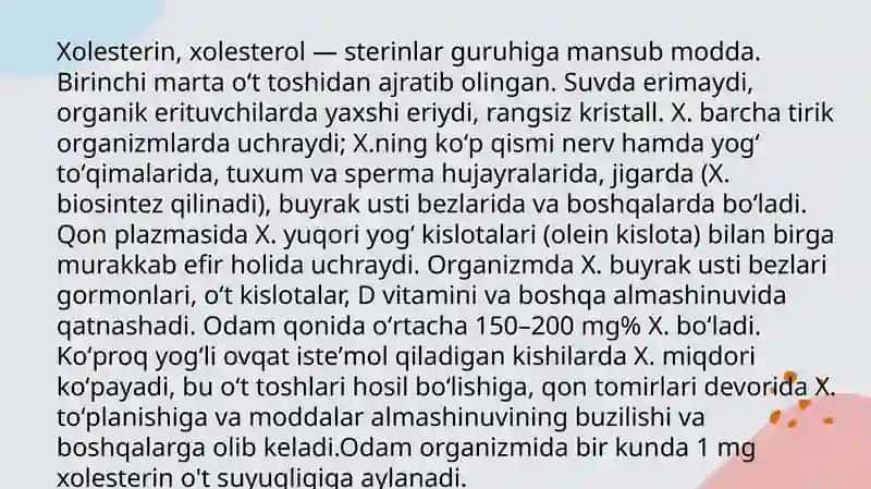 Xolisterintashilishidaqatnashuvchiapo-oqsillar 3