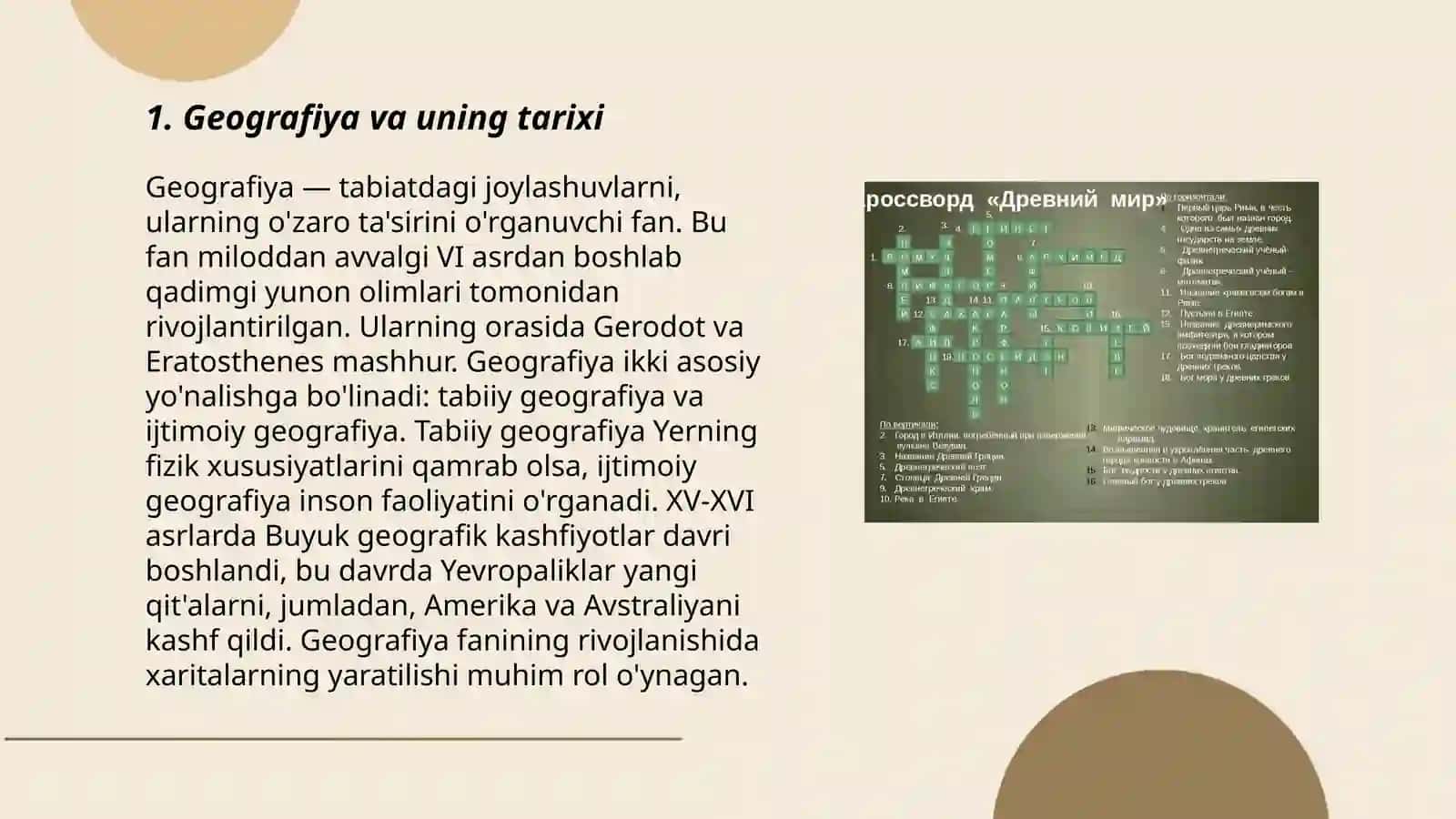 Gerodat va uning tarix kitobi 3