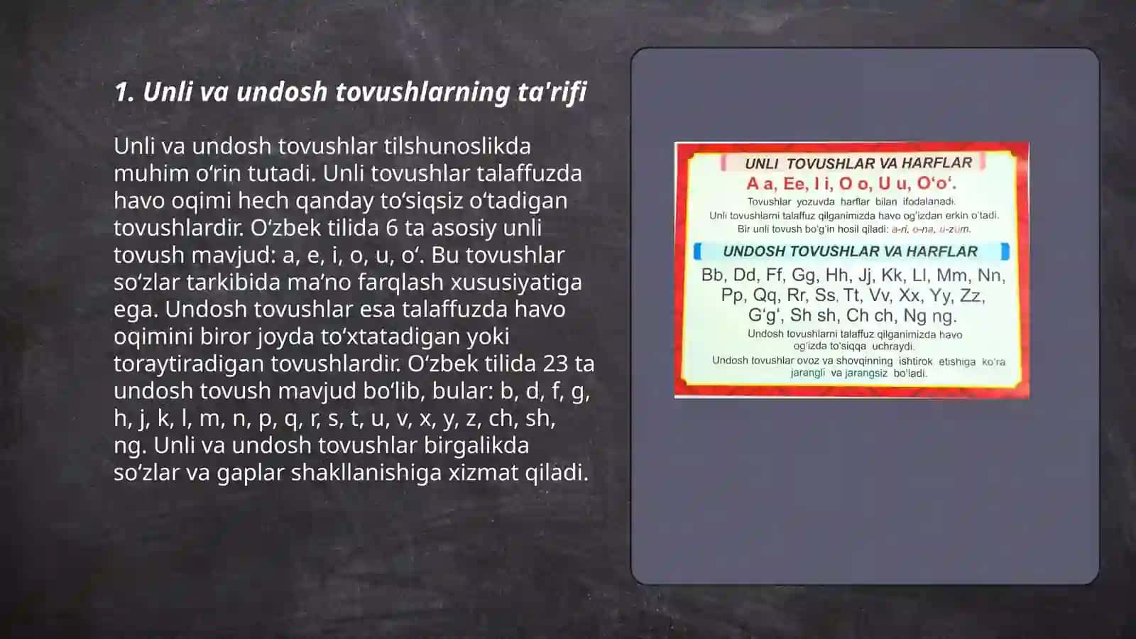 Unli va undosh tovushlarni oʻrganishda orfografik mashqlarni tashkil etish 3