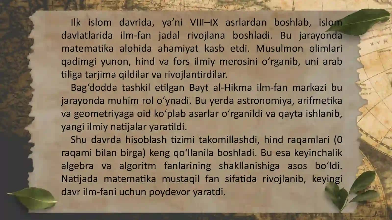 Islom mam­lakatlari­da matematika 3
