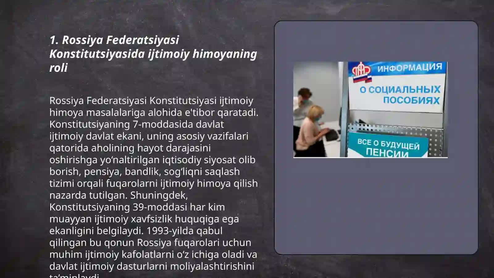 Rossiya Federatsiyasi Konstitutsiyasida ijtimoiy himoyaning roli 3
