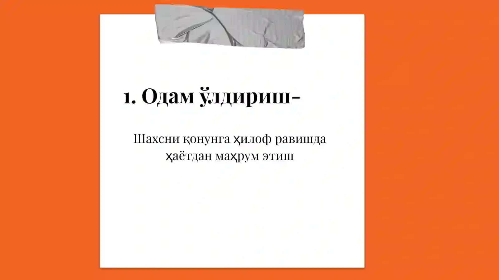 Қотиллик жиноятларини тергов қилиш 3