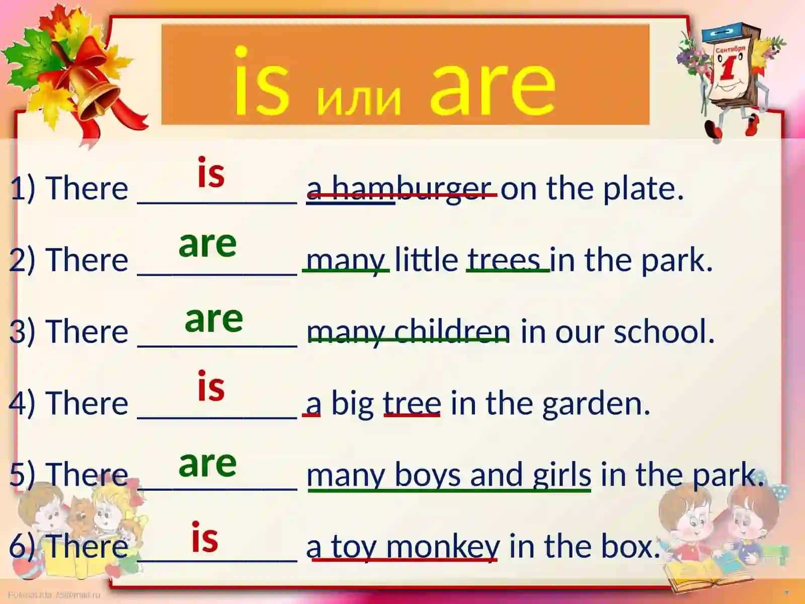 2-SINF INGLIZ TILI "There is/There are 3