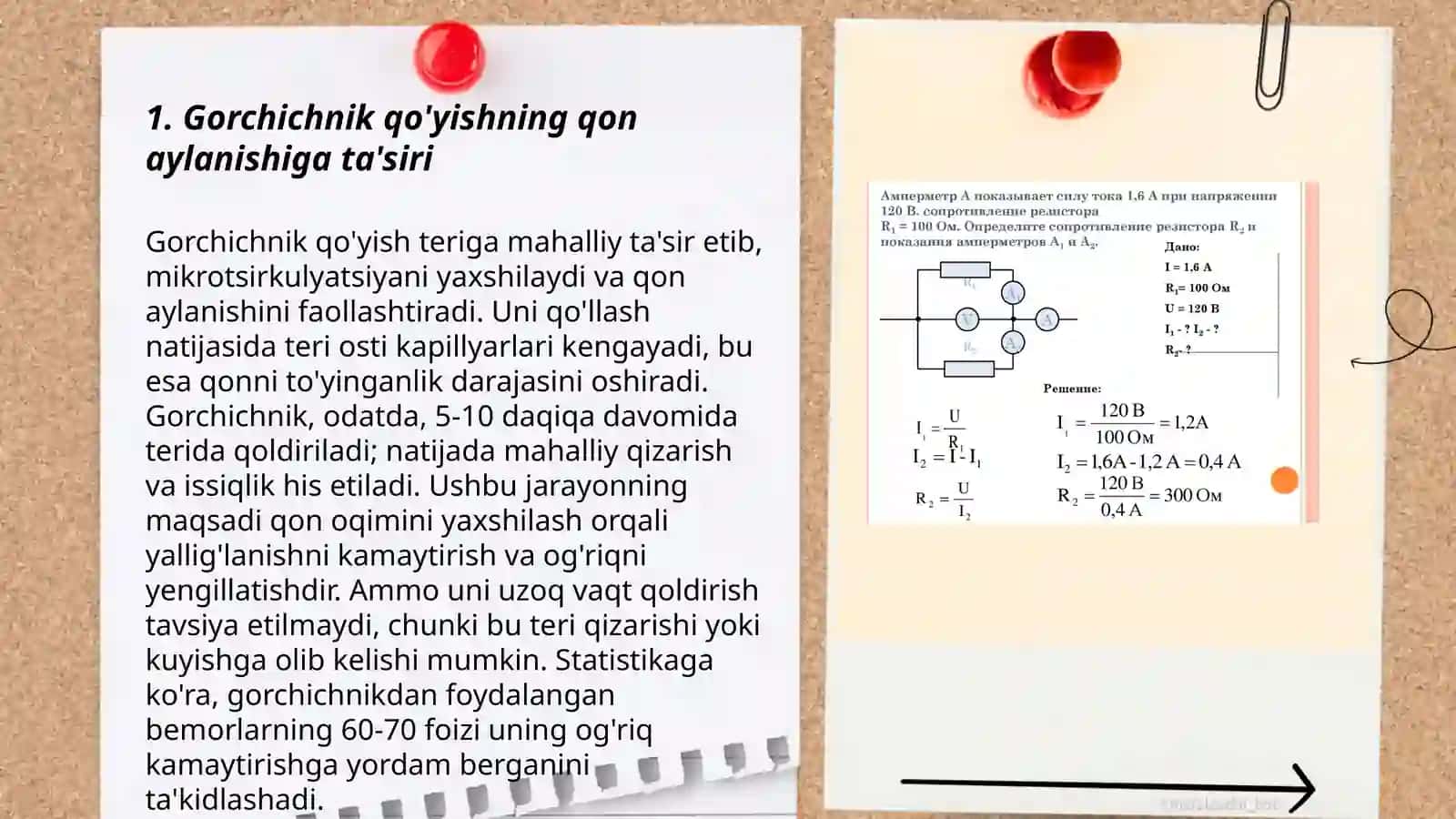 Gorchichnik qo'yishning qon aylanishiga ta'siri 3