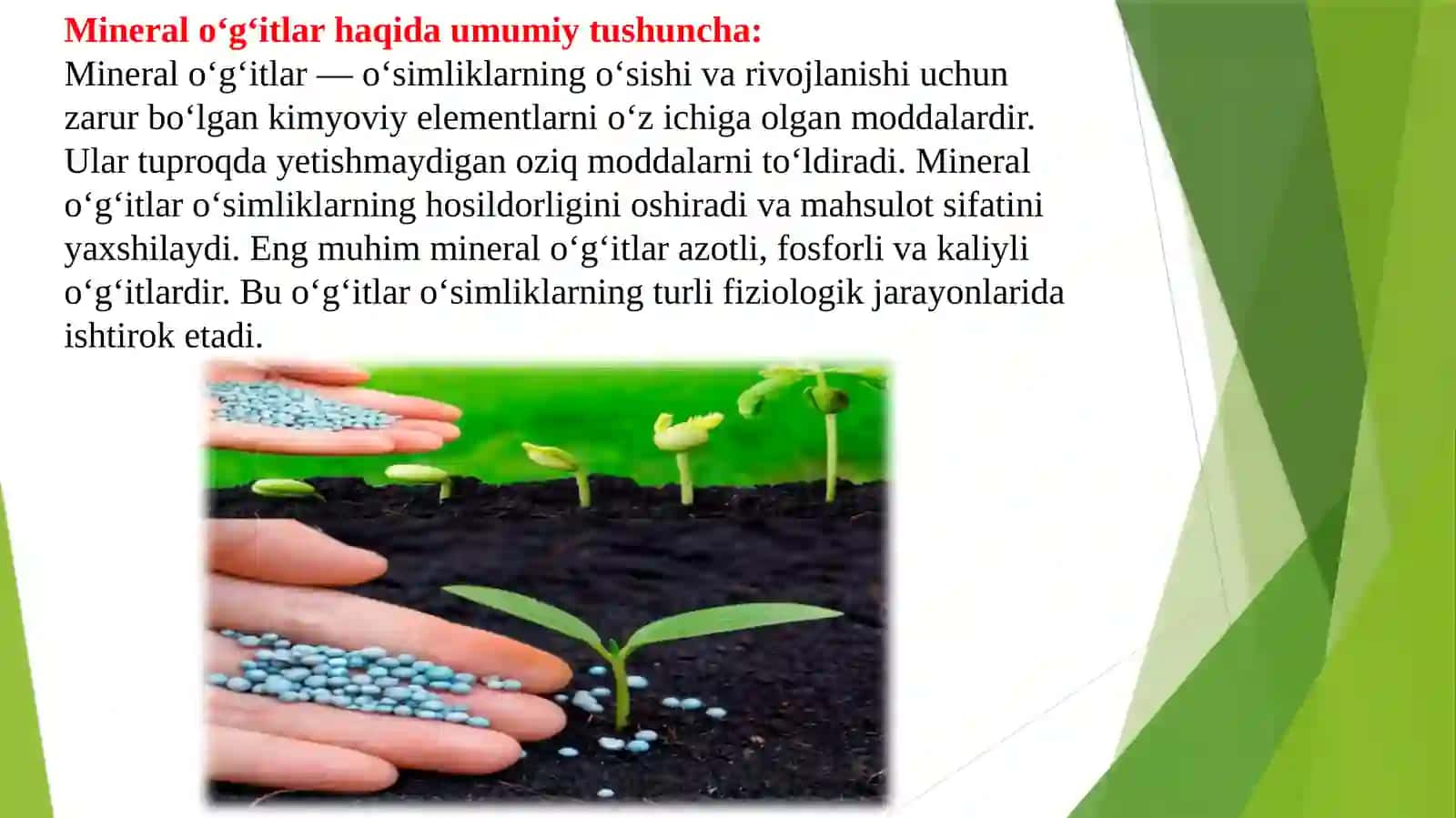 Qishloq xo‘jaligida azotli, fosforli va kaliyli o‘g‘itlar 3