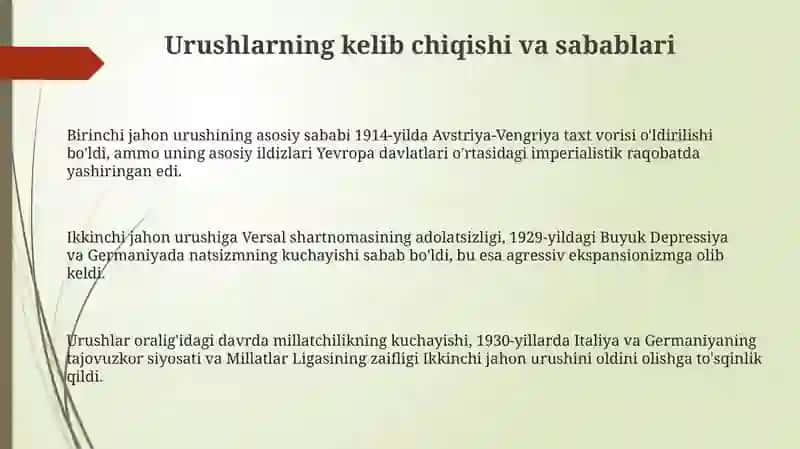 BirinchivaIkkinchijahonurushi 3