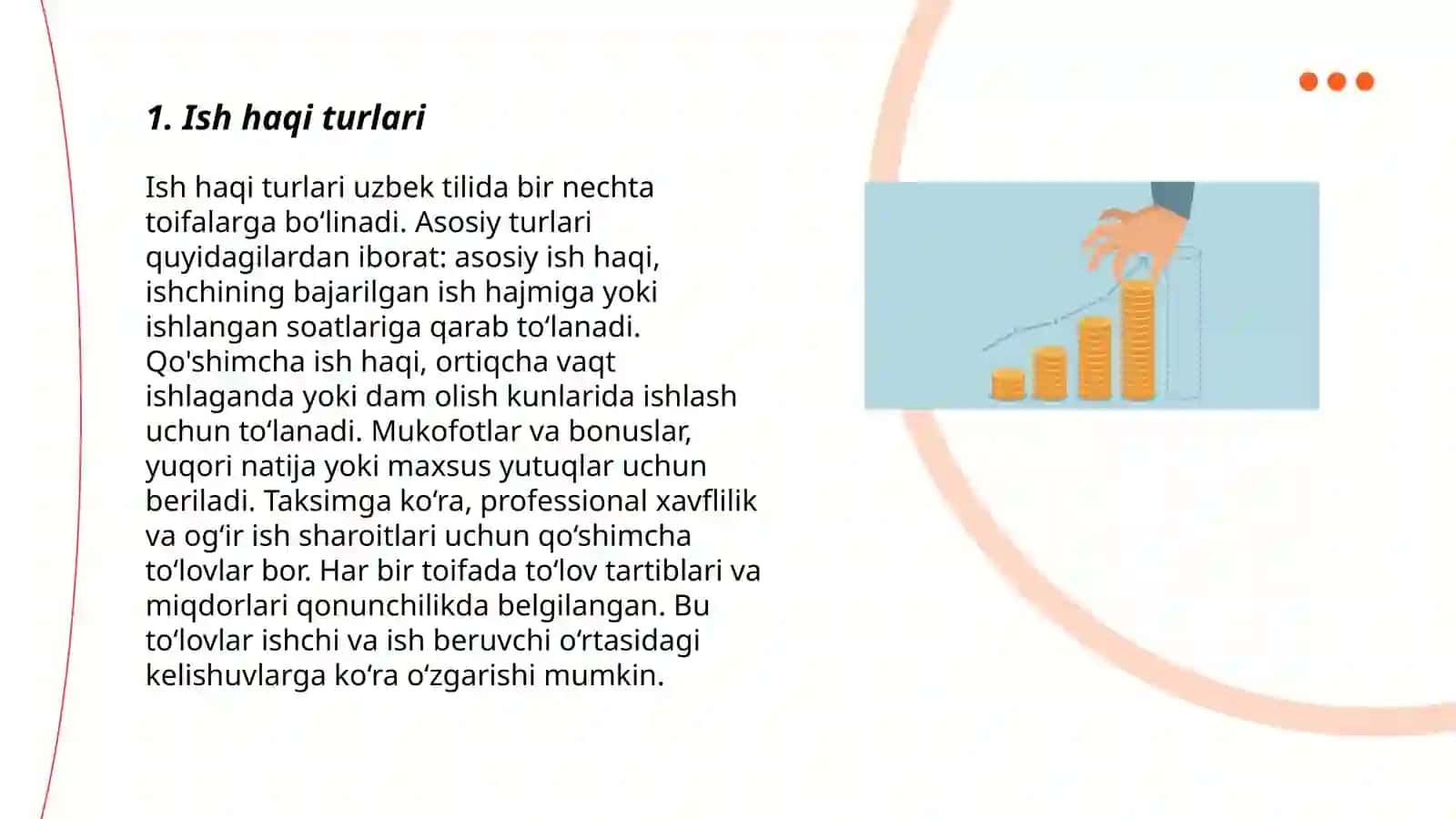 Ish haqi turlari 3