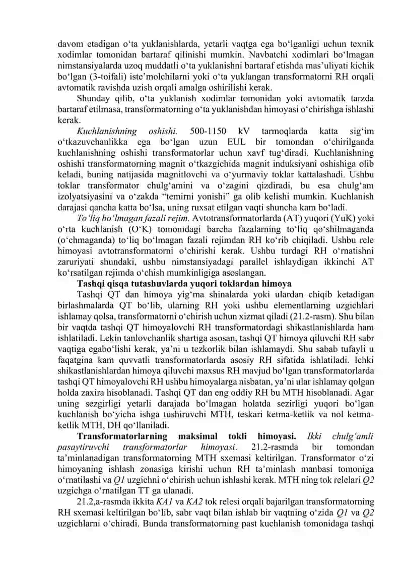 RELELI HIMOYA 3