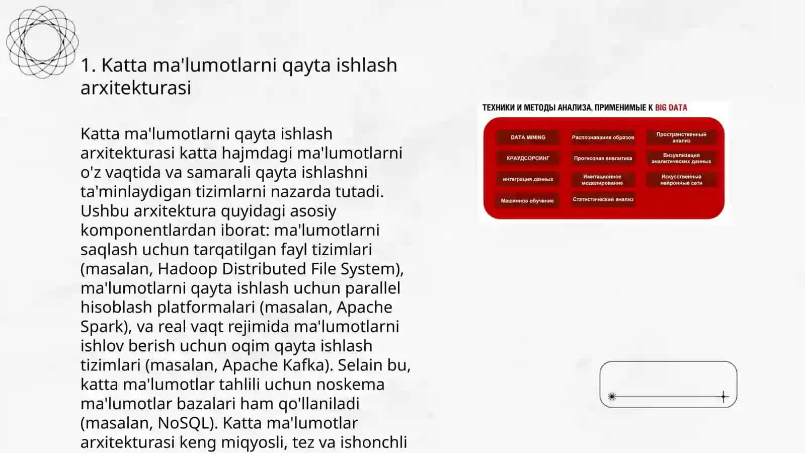 Katta ma'lumotlarni qayta ishlash arxitekturasi 3