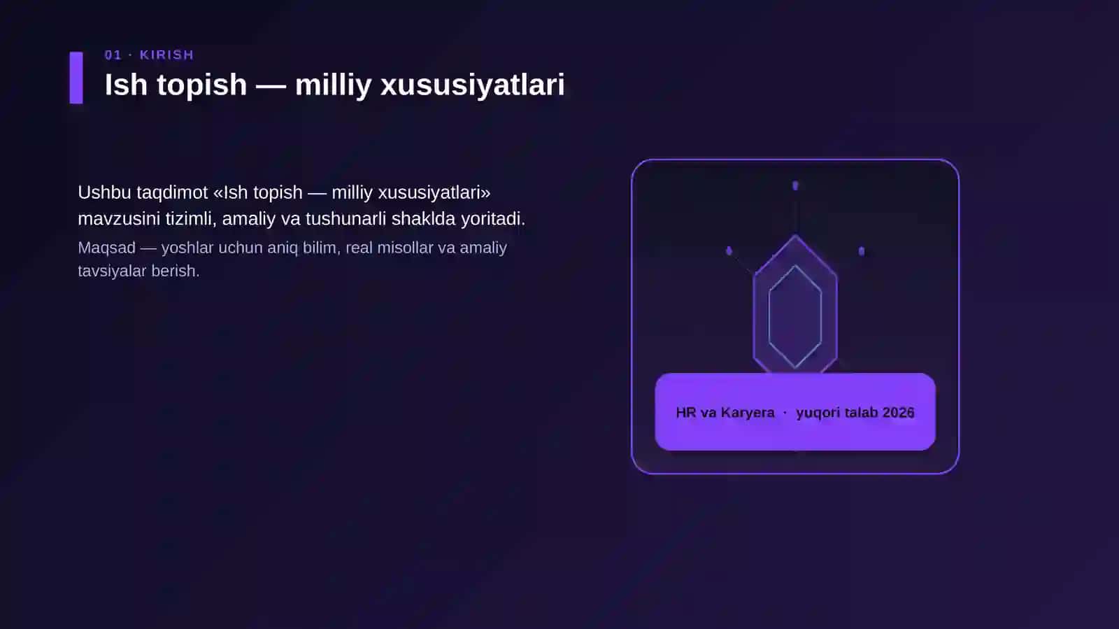 Ish topish — milliy xususiyatlari 3