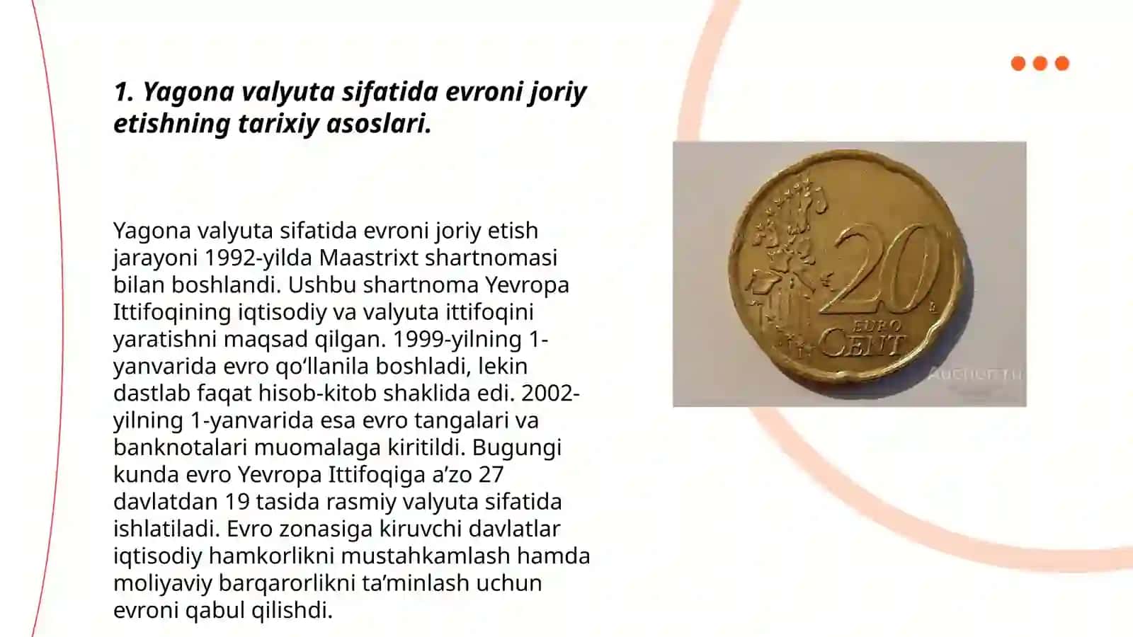 Evropa iqtisodiy va valyuta Ittifoqiga a’zo mamlakatlarning yagona valyutasi evro:kirish bosqichlari,xalqaro funktsiyalarni rivojlantirish istiqbollari 3