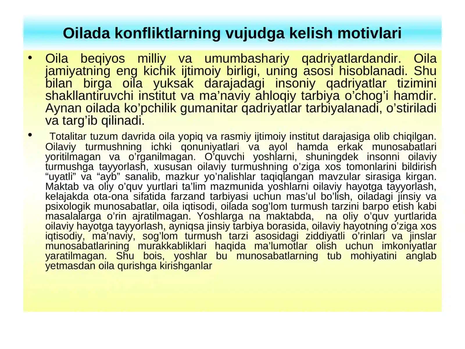 14-mavzu.Oilada konfliktlarning vujudga kelish motivlari 3