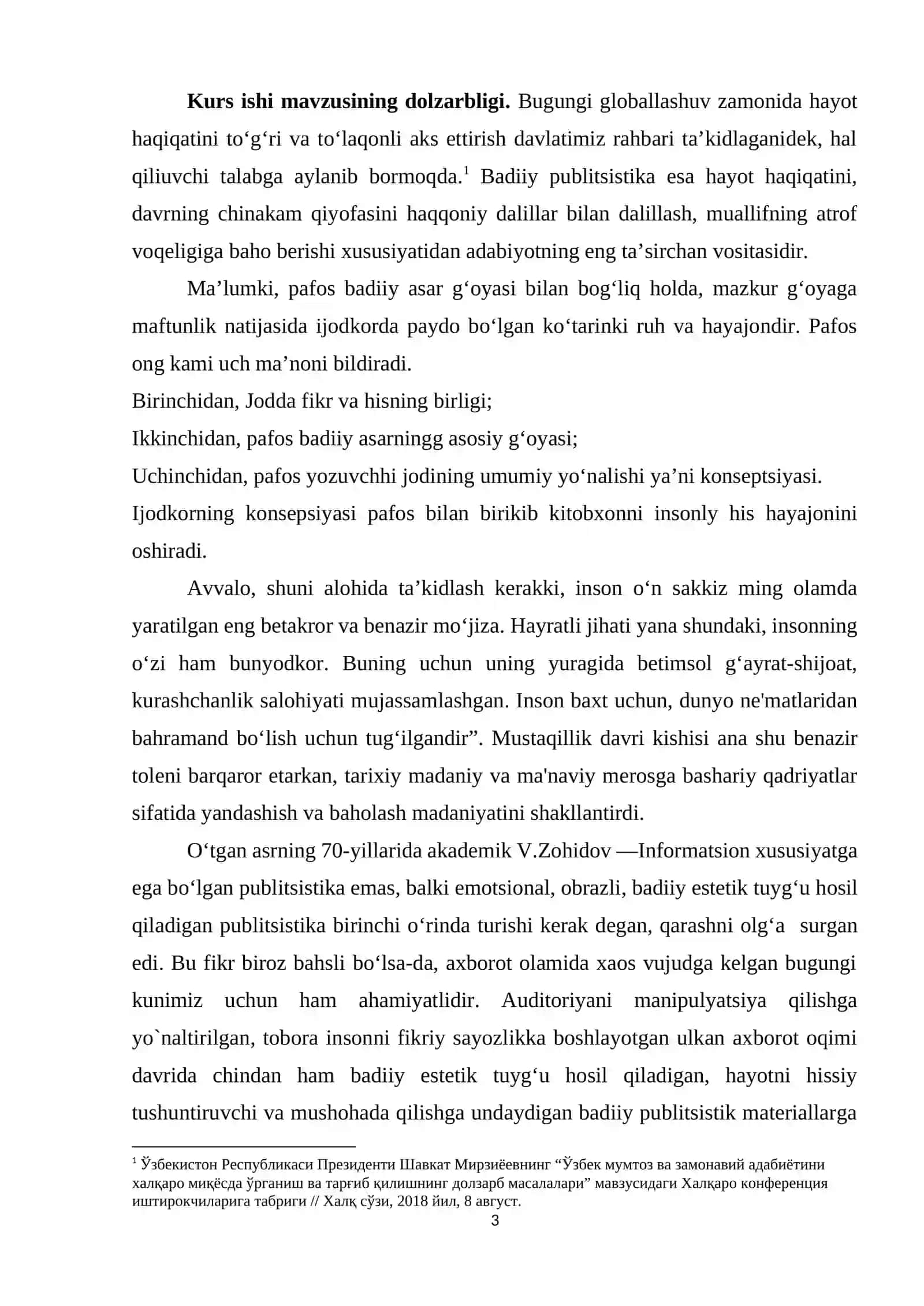 Adabiy pafos va uning turlari 3