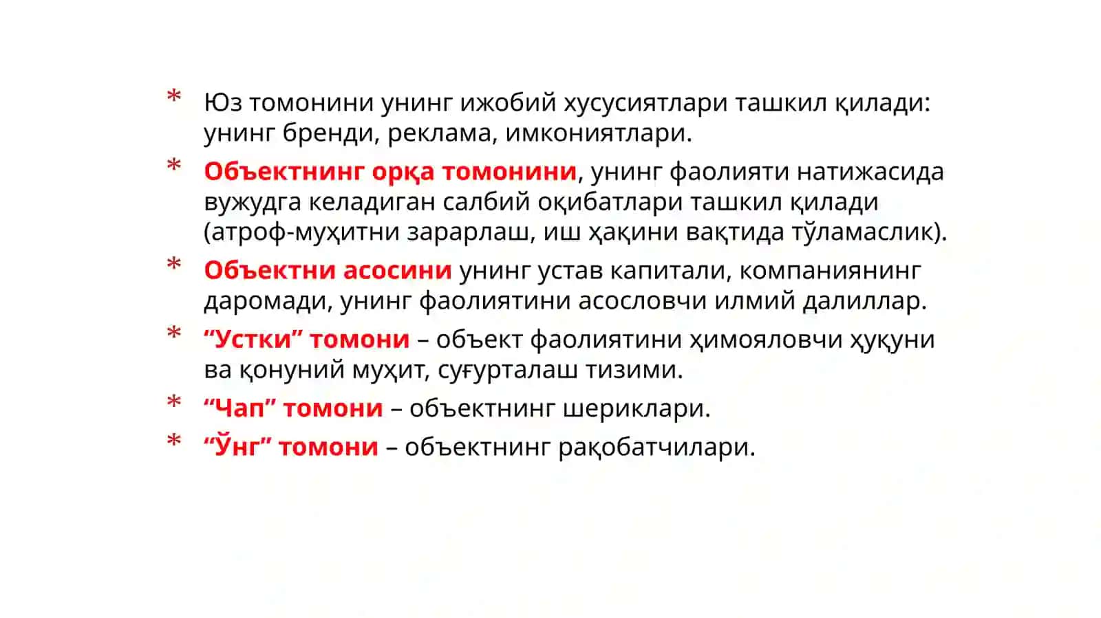 Тизимли таҳлил ва тизимли.таҳлил тамойиллари 3