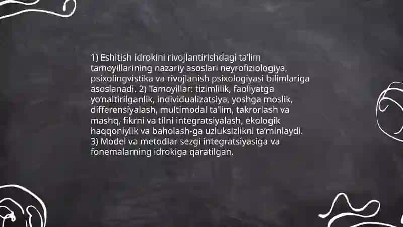 Eshitish idrokini rivojlantirish texnologiyasi ta’limining tamoyillari 3